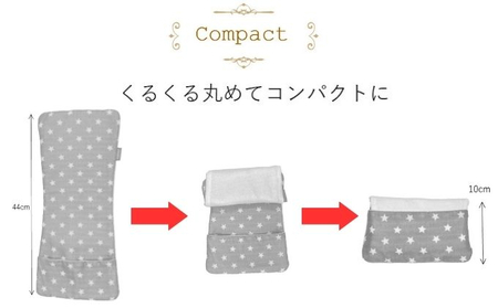 カドリー バープクロスポケット 2ヶセット（イエロースター） ｜ ポケット収納 吐きもどし防止 ダブルガーゼ パイル生地 赤ちゃん 男の子 女の子 赤ちゃん 新生児 出産 赤ちゃん 準備 祝い お祝い
