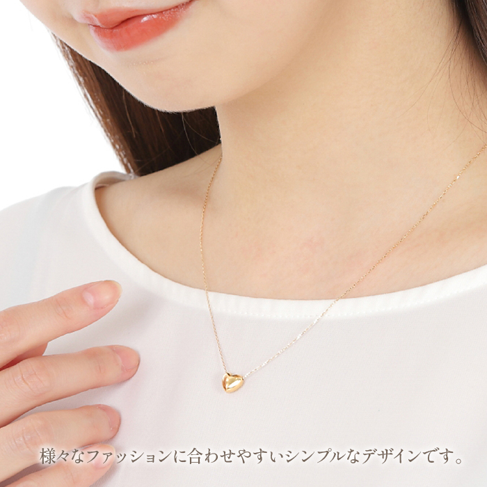 K18 ハート スルー ペンダント　P5871-Y  188-026 ｜ アクセサリー ネックレス ペンダント ジュエリー k18 K18 18金 18k イエローゴールド プレゼント 記念日 かわい