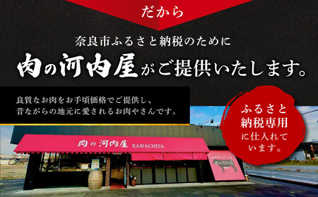 希少和牛肉 大和牛 すき焼き・しゃぶしゃぶ用切り落とし 1.2kg 肉の河内屋 牛肉 特選和牛 肉 黒毛和牛 すき焼き用牛肉 和肉 高級牛肉 和牛 肉 上質霜降り牛肉 国産牛肉 和牛 肉 すき焼き 肉