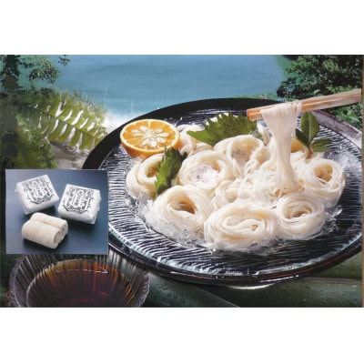 大門素麺4個・砺波めんつゆセット(化粧箱入り)