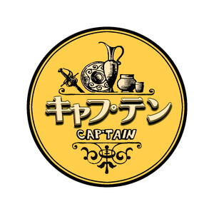 ブルーベリーシャーベット 12個 Fruits rouges シャーベット