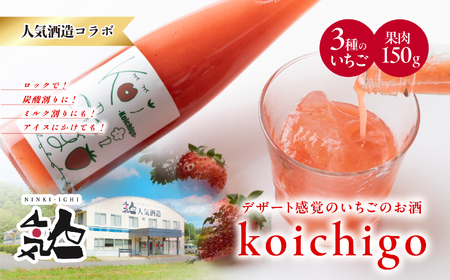 まるなかファーム　ギフトボックスA【まるなかファーム】