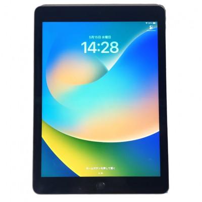 ふるさと納税 秦野市 iPad 5 スペースグレー Wi-Fiモデル 再生タブレット　