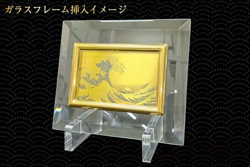 純金 ゴールド 富嶽三十六景 五百らかん寺さざゐどう カード 1枚 1g ガラス フレーム 1個