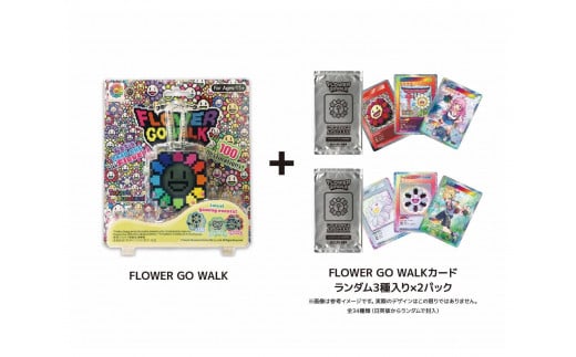 【ふるさと納税限定セット】FLOWER GO WALK / Black × White (Body Color: Black) カード2パック付き