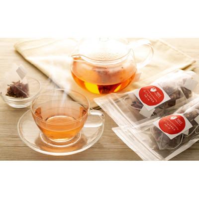 ふるさと納税 高槻市 酸味と栄養で体を元気に!ローゼルブレンドハーブティー