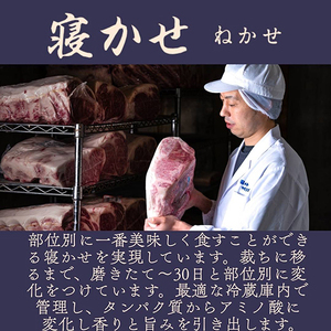 【カネ吉山本】近江肉師華盛りすき焼き400g【Y187U】