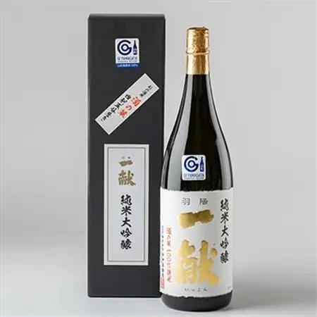 川西町の地酒　「純米大吟醸　酒の華　一献」1,800ml_酒・アルコール 純米大吟醸 日本酒 sake サケ_【1407729】