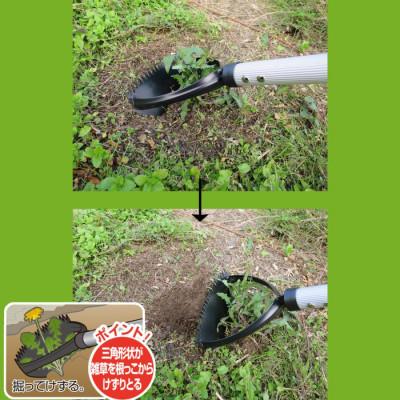 ふるさと納税 小野市 大進 伸縮式雑草削る君 草削り 4939736702949 |  | 03