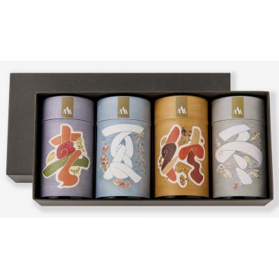 ふるさと納税 静岡市 「春 夏 秋 冬」静岡県産茶葉100g化粧缶入x 4缶詰合せ【世界緑茶コンテスト最高金賞受賞】
