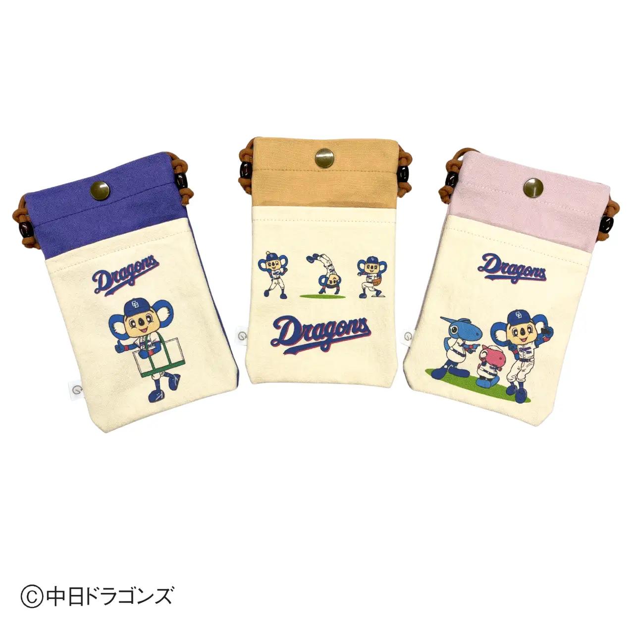 【中日ドラゴンズとのコラボアイテム】のこり染×ドアラスマホショルダー26 つつじ