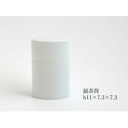 有田焼 白磁 鎬(しのぎ）茶器セット【李荘窯業所】食器 器 うつわ モダン 和食器 シンプル しのぎ 李荘窯 110000円 11万円 A110-66_イメージ4