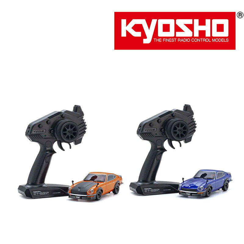【ふるさと納税】ミニッツAWD ニッサン フェアレディ 240Z-L ／ ラジコン 1/27 AWD ニッサン フェアレディ 240Z?L RCカー 電動ラジコン 走行性能 本格 子ども 大人 ホビー ギフト プレゼント コントロールカー スケールモデル メタリックカラー 玩具 走りやすい 厚木市