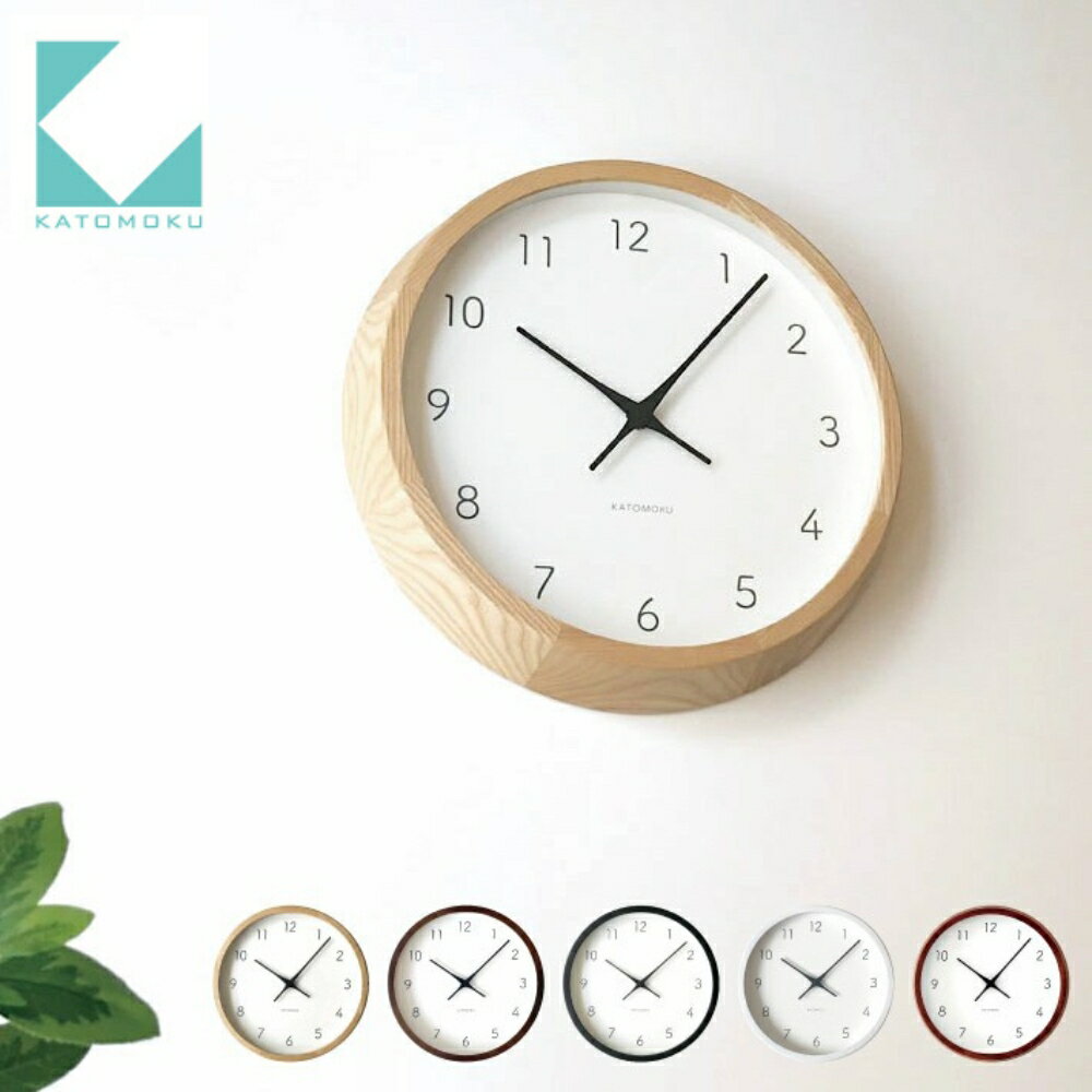 【ふるさと納税】KATOMOKU 掛け時計 muku clock 7 km-60 《ナチュラル ブラック ブラウン ホワイト ウォールナット アッシュ》連続秒針 / インテリア 寝具 収納 置き時計 掛け時計 掛け時計 20000円 30000円 カトモク 加藤木工
