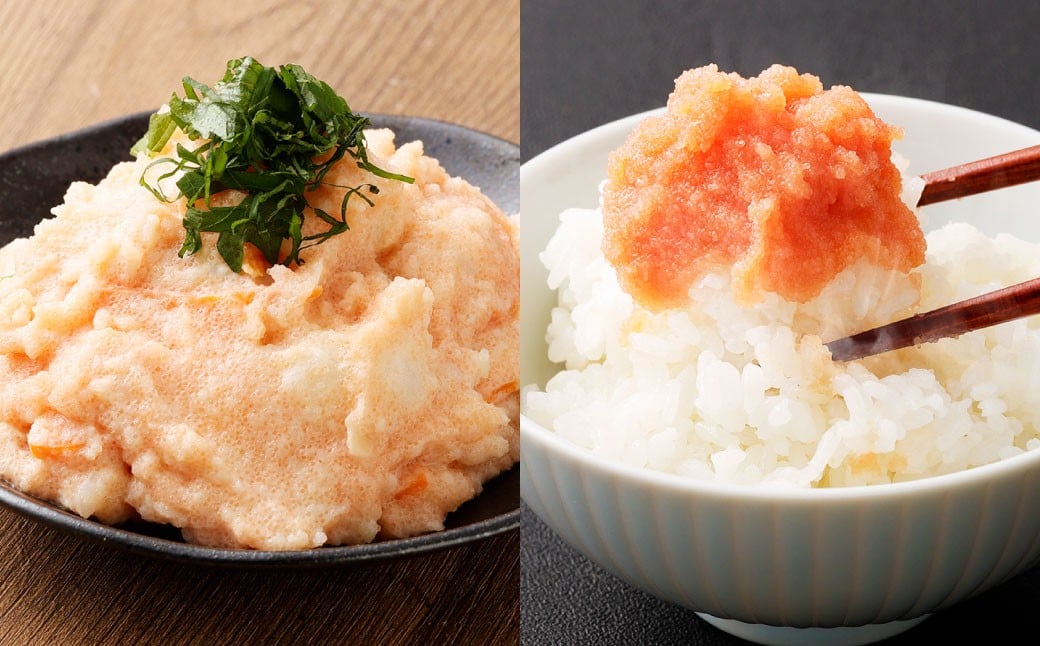 辛子明太子・たらこ（ほぐし）セット 合計約1.5kg（各種約250g×3パック）