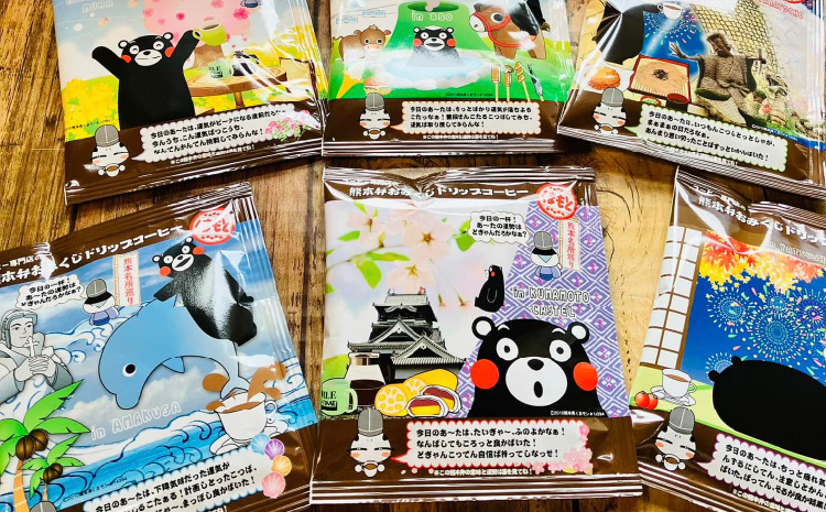 くまモンの熊本弁おみくじドリップコーヒー30箱 計90パック ドリップバッグ くまもん クマモン 詰め合わせ 珈琲 コーヒー 熊本土産 お土産 送料無料 熊本県 宇城市 贈り物 ギフト 木家珈琲倶楽部