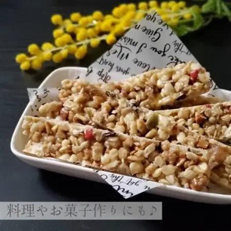 素焼きミックスナッツ アーモンド多め【1472371】