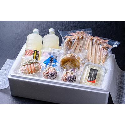 ふるさと納税 京丹後市 蟹の匠 魚政のプレミアムズワイガニ堪能セット 中大サイズ(2025年1月〜発送) |  | 02