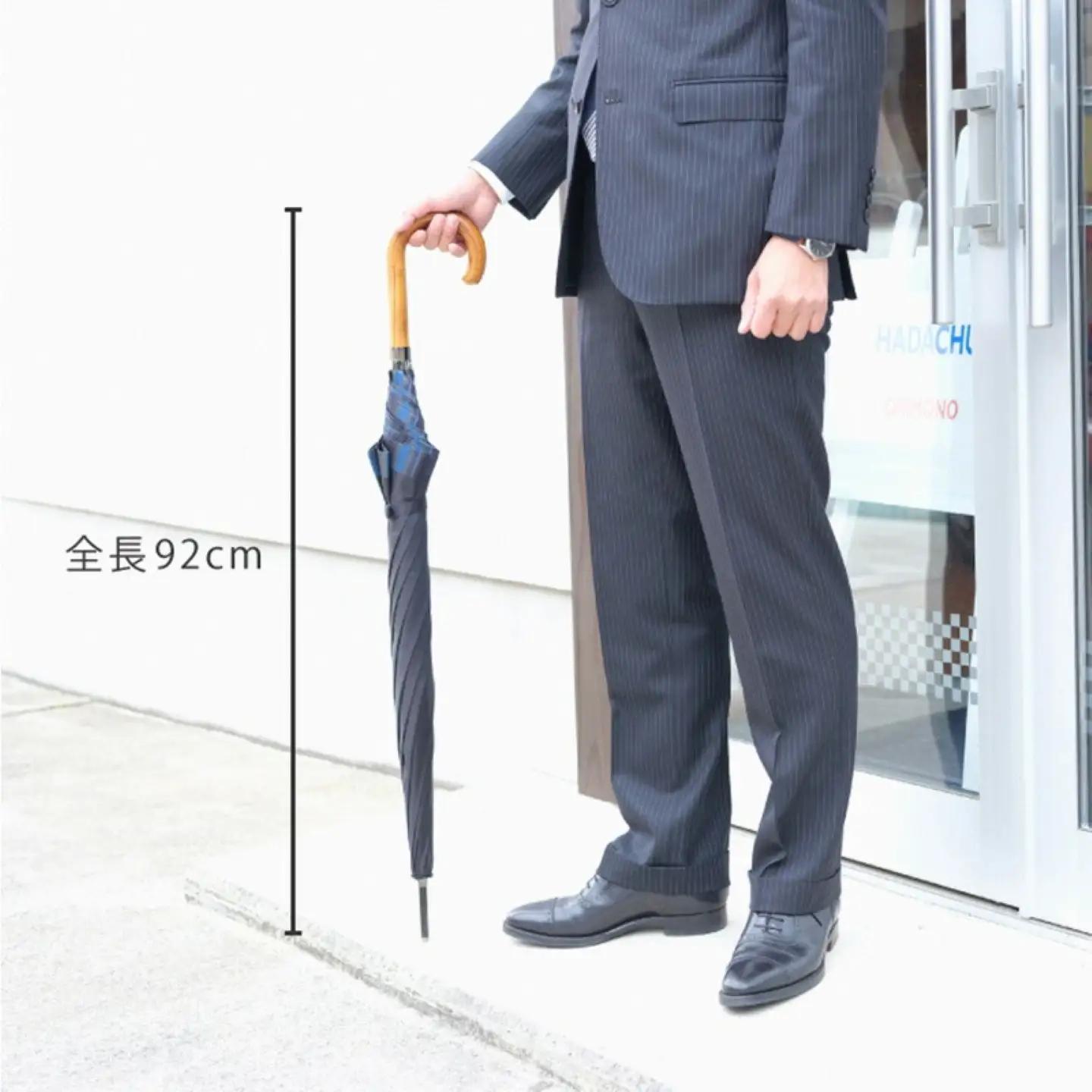 　槙田商店　紳士長傘　Tie　Stripe×Plain　DARK GREEN　傘