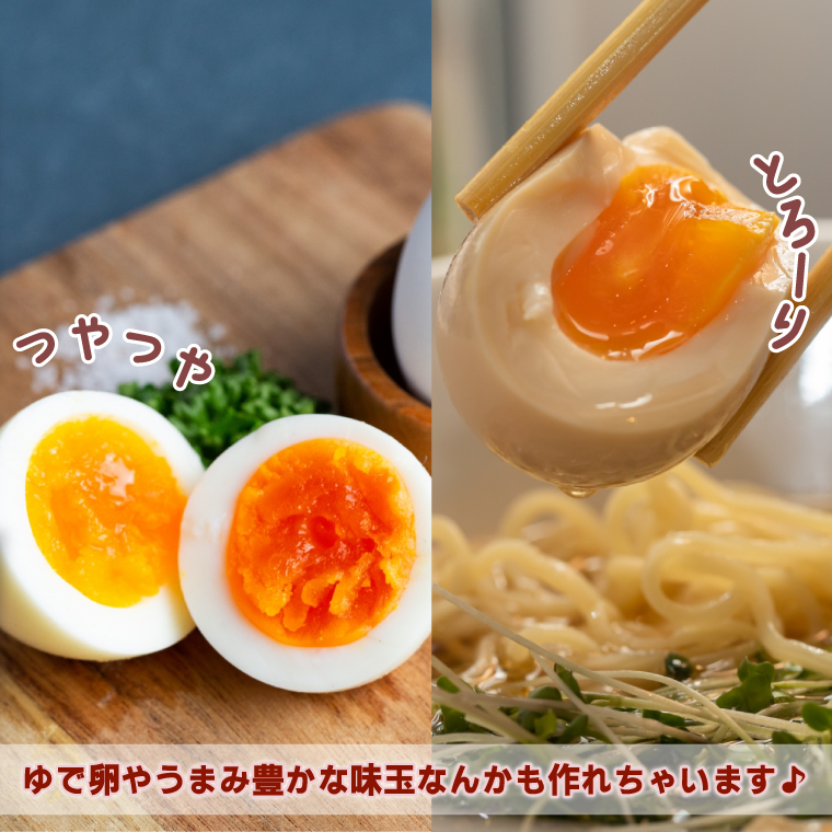 純国産鶏【さくらともみじ】純たまご30個 (破損保証5個含む)【3ヶ月連続お届け】 (AJ014-2)