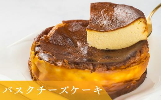 バスクチーズケーキ｜すし処 一重 尾鷲 お取り寄せ スイーツ カラメル バル バスク風 ふるさと納税 IJ-53