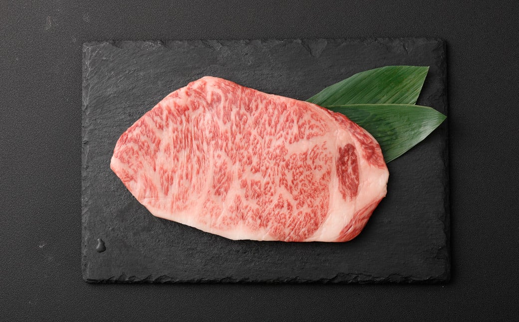 
【肉質等級4等級以上】 和王 サーロインステーキ （ 200g ） お肉 肉 牛肉 牛 和牛 サーロイン ステーキ 国産 熊本県産
