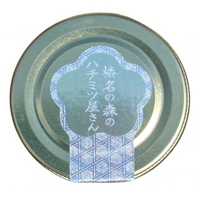 ふるさと納税 榛東村 榛名の森のハチミツ屋さん　アカシア無垢　135g×4個 |  | 01