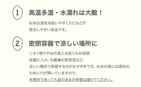 令和7年産 つや姫 無洗米 5kg ja-tsmxa5
