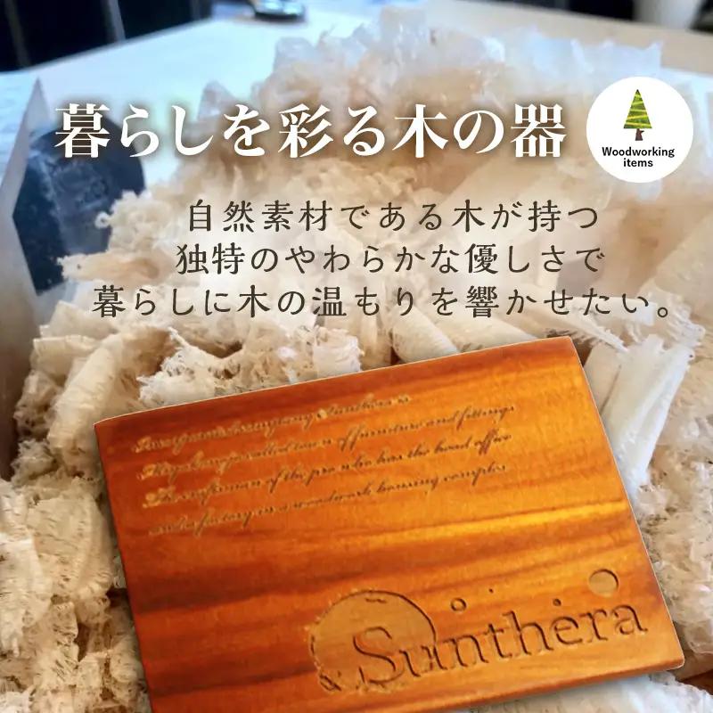 宮崎県産杉で作った弁当箱(正方形)〔AO-E301〕_(都城市) 「杉」生産量日本一の宮崎県 木材加工のプロフェッショナルが作る見た目も機能も充実した純日本製の木製お弁当箱 職人の優れた技術と丁寧な仕