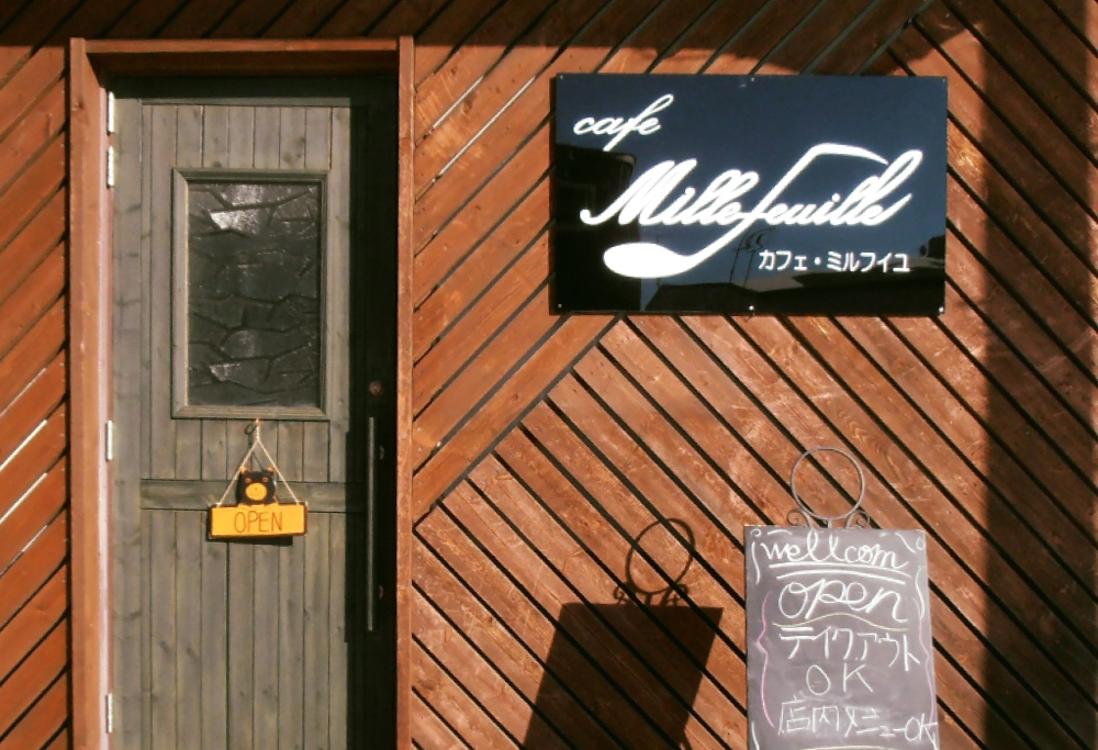 ランキング第２位獲得！ 酪農王国のアップルパイ 大きな3号サイズ(4個入)