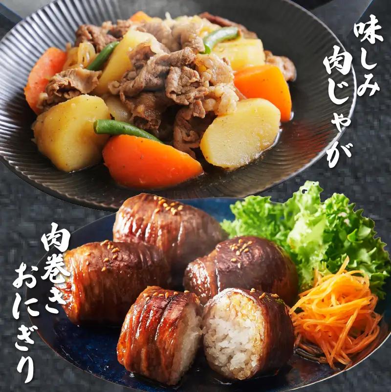 【選べる発送月】宮崎牛モモスライス(すき焼き用)計2kg 肉 牛 牛肉 焼肉 国産_T009-0236