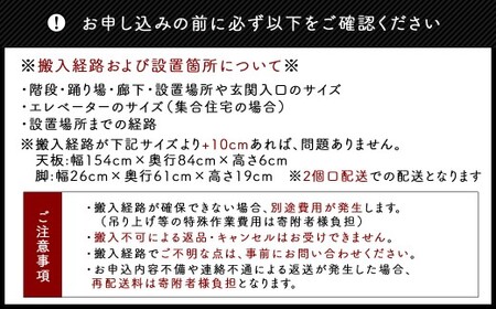 MORTEX ローダイニングテーブル 【グレージュ×ナチュラル】 テーブル ダイニングテーブル 机 デスク インテリア 家具 グレージュ ナチュラル 福岡県 太宰府市
