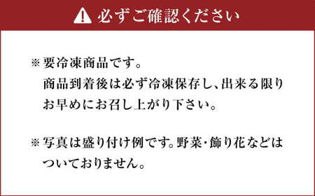 専門店おススメ！ フジチク 霜降り 馬刺し 堪能 セット 合計約560g