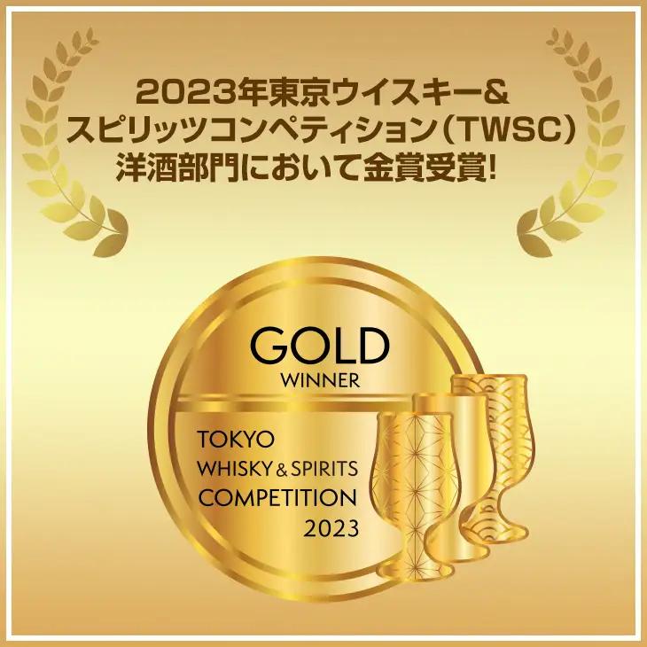 天山名水でつくる小城のクラフトジン OGIGIN想オリジナル700ml X 12本セッ F112-001