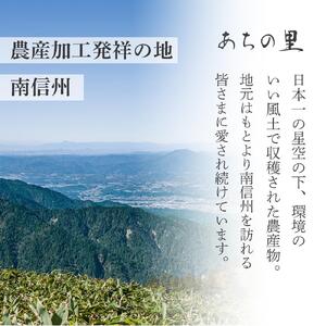 こだわり玄米こうじ味噌セット｜味噌 みそ みそ