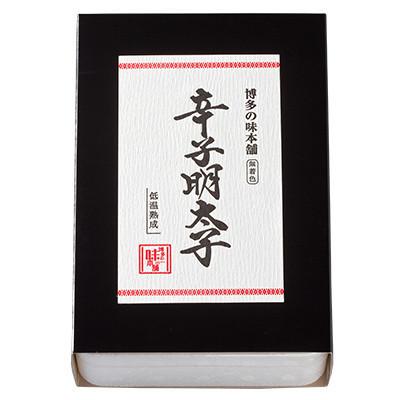 ふるさと納税 大木町 辛子明太子切れ子【無着色・二段仕込】1kg(500g×2) (大木町)CU001 |  | 02