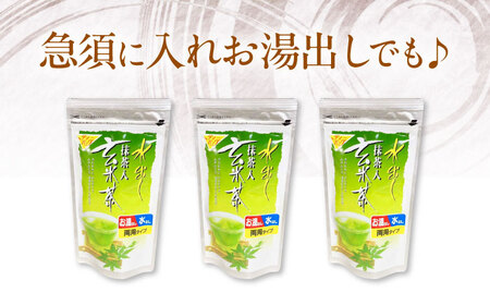【全12回定期便】水出し玄米茶（5ｇ×15P）3袋　滋賀県長浜市/株式会社浜宇治園[AQBU021]