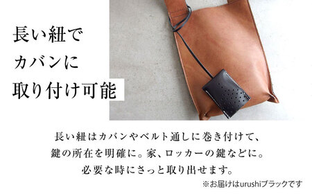 キーケース 手縫レザーキーケース33ドット urushiブラック 本革 レザー 革 メンズ レディース プレゼント 大阪府高槻市/KAKURA[AOBI051]