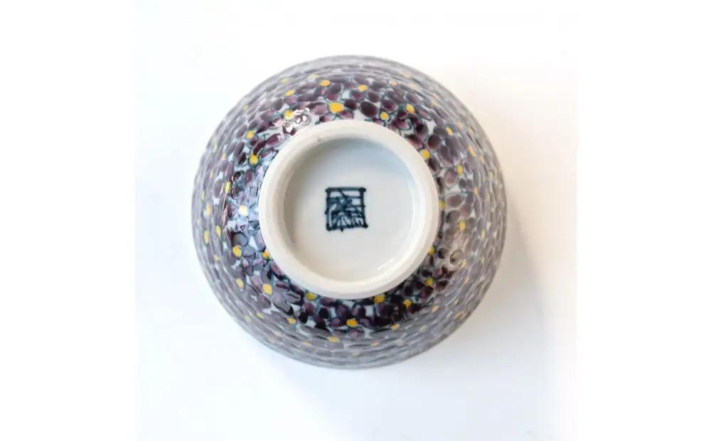 【たち吉】山水菫文飯茶碗 京都 茶碗 陶芸品 人気 おすすめ