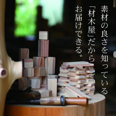 ふるさと納税 田辺市 つみきゅスリム(48個入)1箱【ymt002】 |  | 03