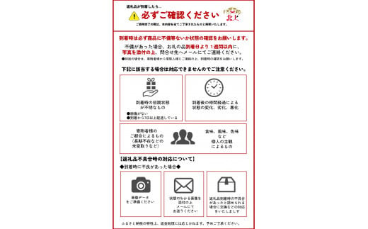 【 4ヶ月 定期便 】野菜セット 7品 季節 旬 野菜 詰め合せ 定期 国産 季節 旬 おまかせ 産地直送 春野菜 夏野菜 秋野菜 きのこ 葉物 果物 果菜 根菜 冷蔵 野菜室 ダイエット 食 栄養食 カット野菜 岩手県産 北上産 季節限定 山菜 ブロッコリー たまねぎ さつまいも とうもろこし サラダ トマト しいたけ アスパラガス 送料無料 岩手県 北上市 F0128