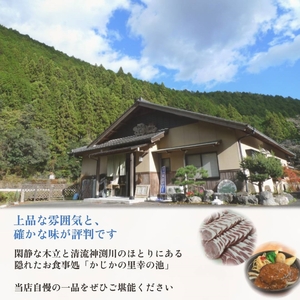 【2607-2192】※岐阜県産豚ロース焼肉用カット500g×2個 (必ず受取日を指定してください)