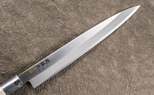 H15-58 ＜ステンレス和包丁 （片刃）＞ ◇貝印 関孫六 銀寿ST 和包丁 刺身 210mm ～刺身包丁 魚調理 天然木 錆びにくい お手入れしやすい 調理器具 キッチンツール ギフト 贈り物にも