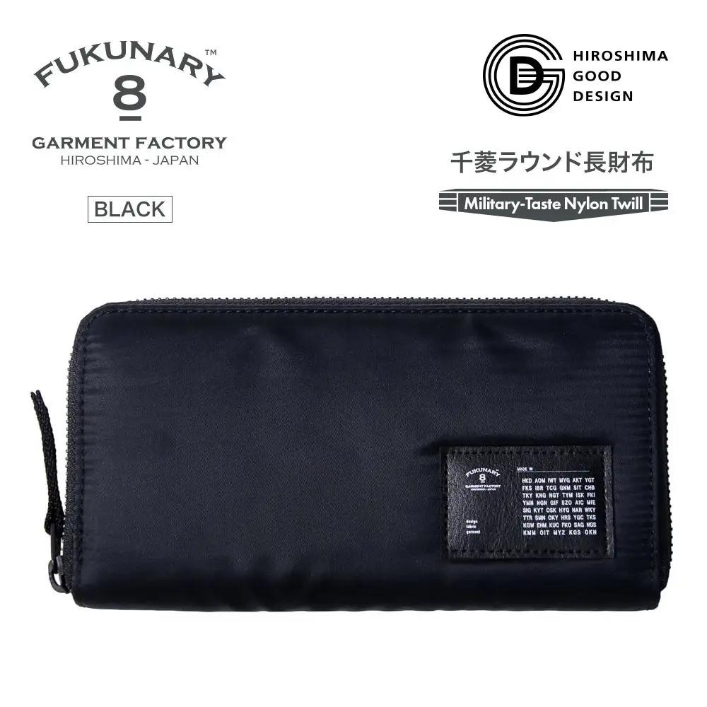 FUKUNARY 千菱 ラウンド長財布 MA-1 ブラック F022
