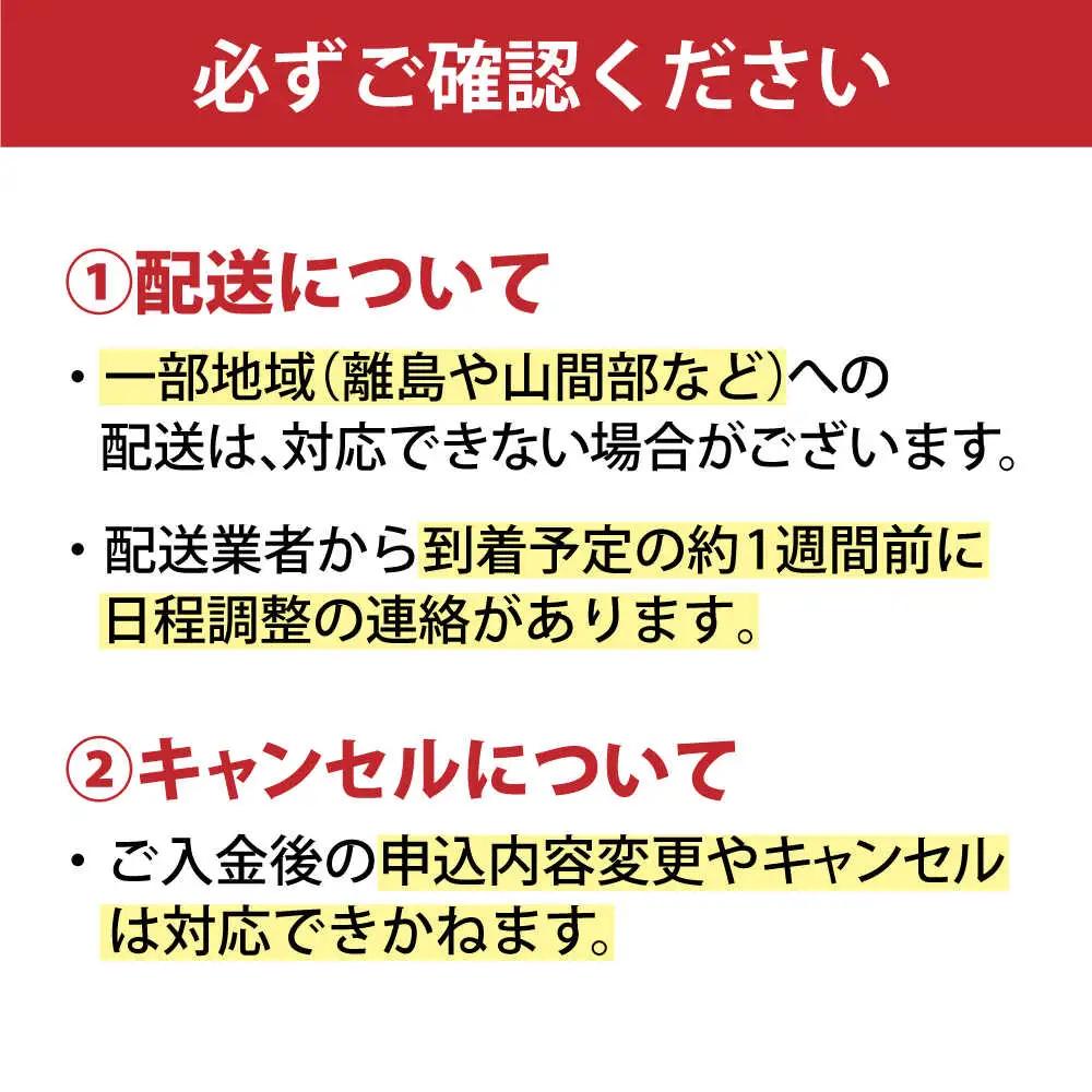 大分県産 ダイニングチェア (バローテ1P回転)※選べる張地・ウッドカラー   日田市 おすすめ 国産 ダイニングチェア [ARDD029]