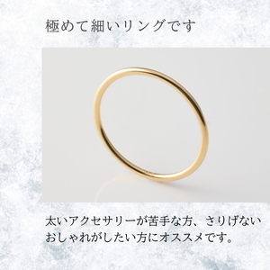 シンプル地金リング　8～20号　K18　ゴールド　（イエロー／ピンク／ホワイト）
