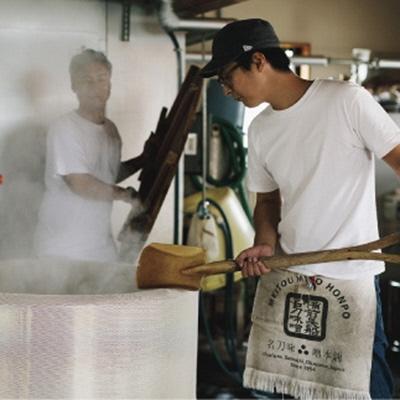 ふるさと納税 瀬戸内市 米こうじでつくったあま酒セット(白米、玄米、黒米、糀ネクター)[No.5735-0622] |  | 02