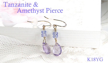 フックピアス K18YG タンザナイト アメジスト ペアシェイプ 18金 揺れるピアス 2月 12月 誕生石 クリスマス ジュエリー 【f163-k18yg-am】 ALPAZ182