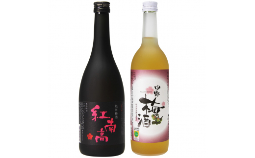 L125　本格梅酒飲み比べセット