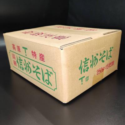 ふるさと納税 小諸市 信州そば(乾麺)15束入り |  | 01